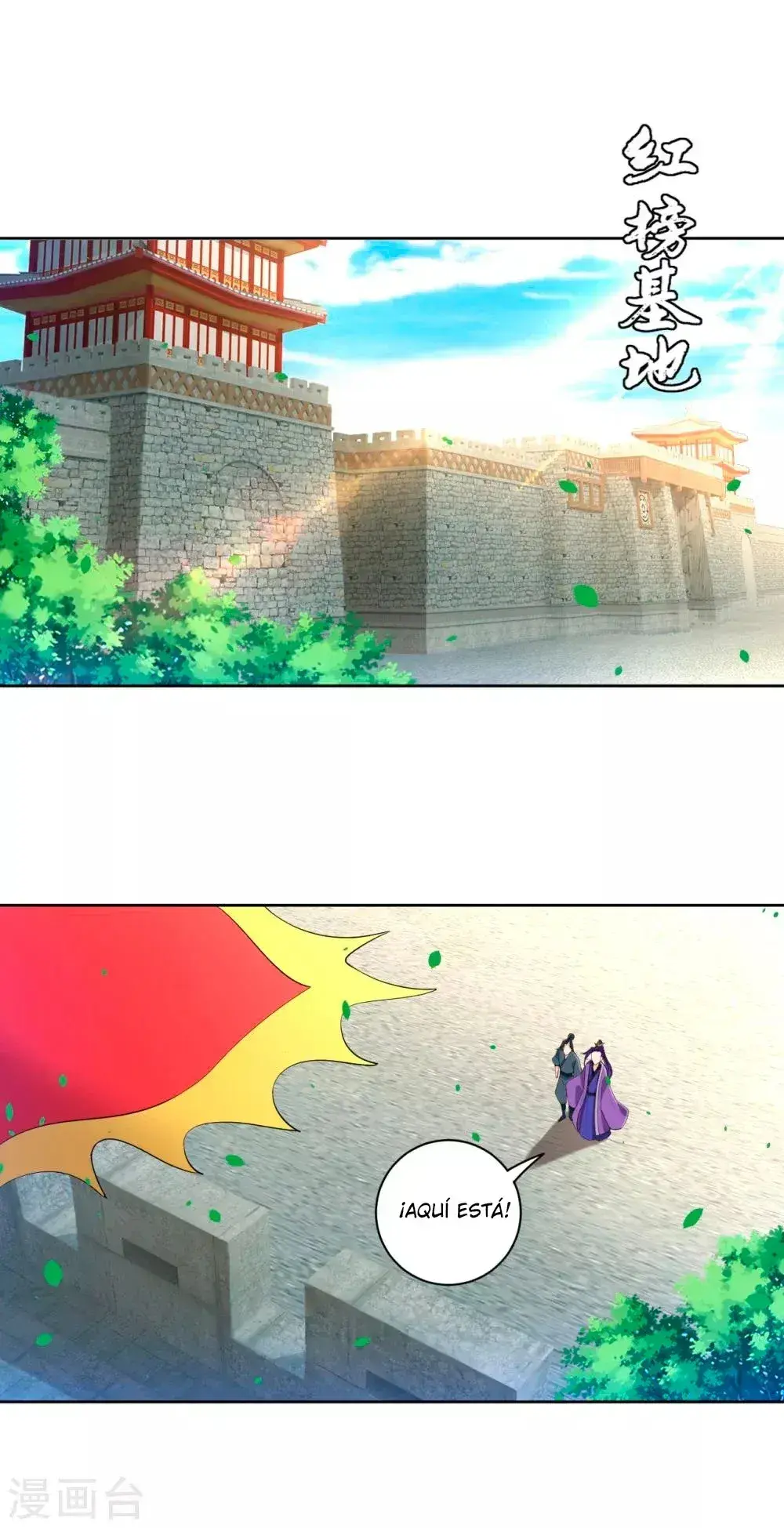 Capitulo 101 page 13