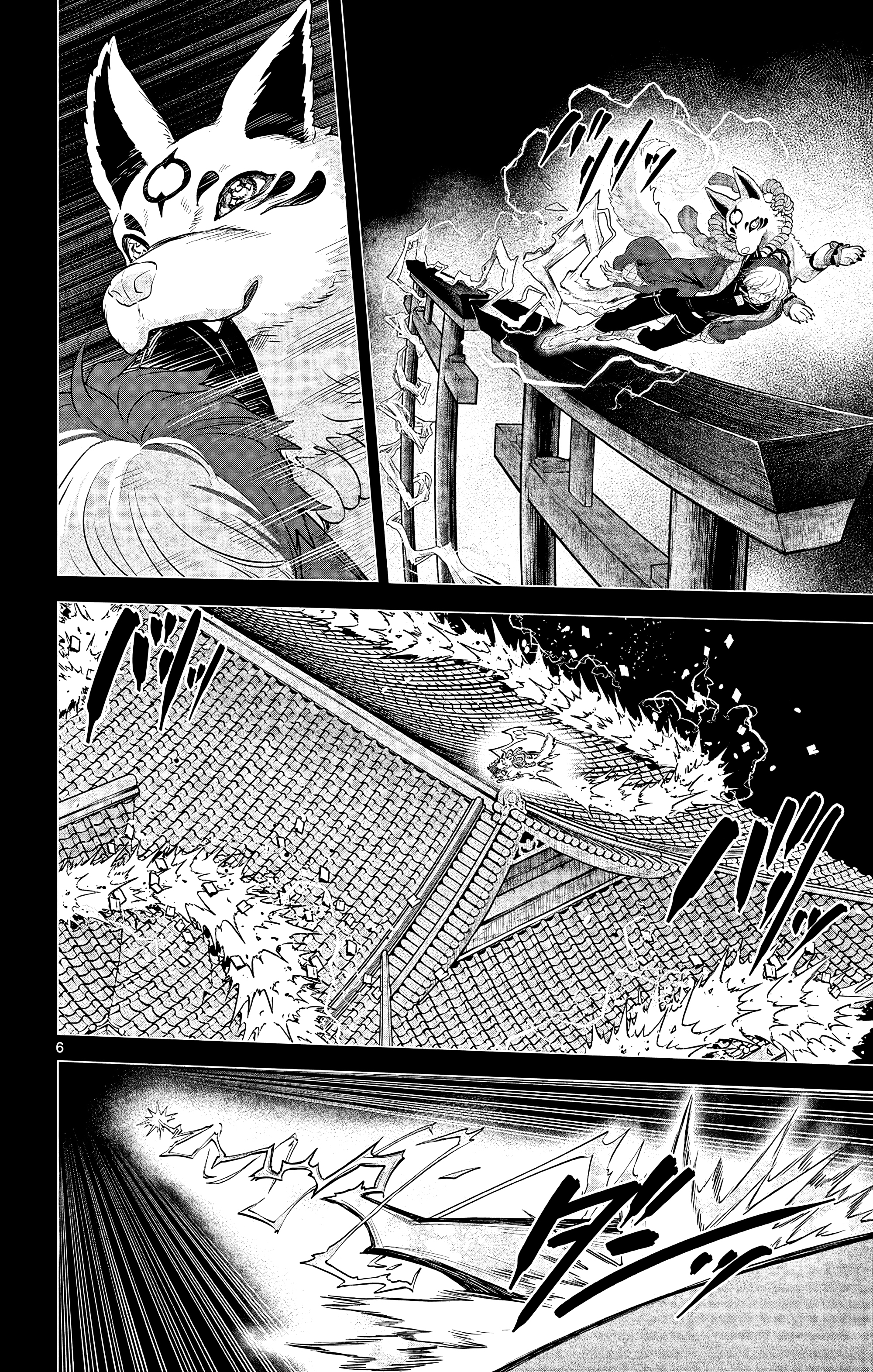 Capitulo 22 page 9