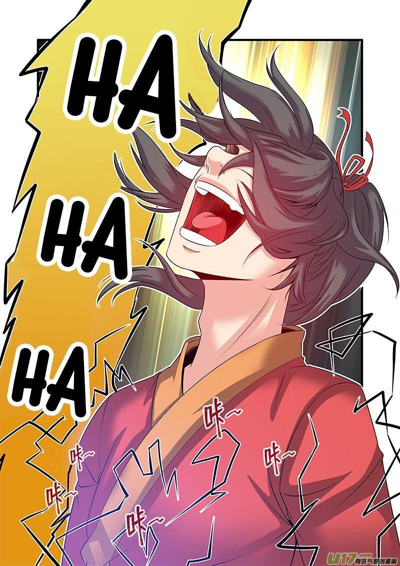 Capitulo 61 page 9