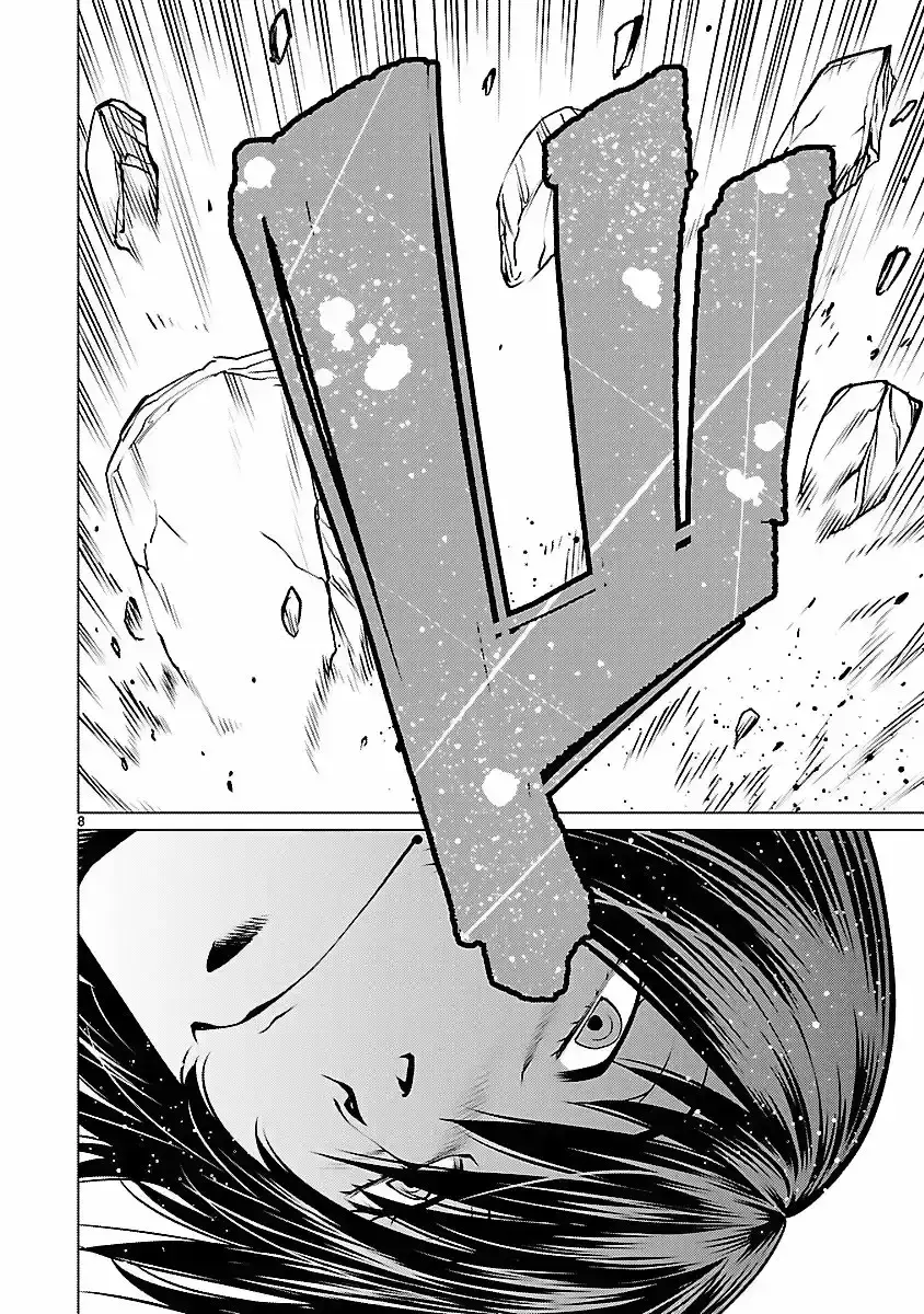 Capitulo 41 page 8