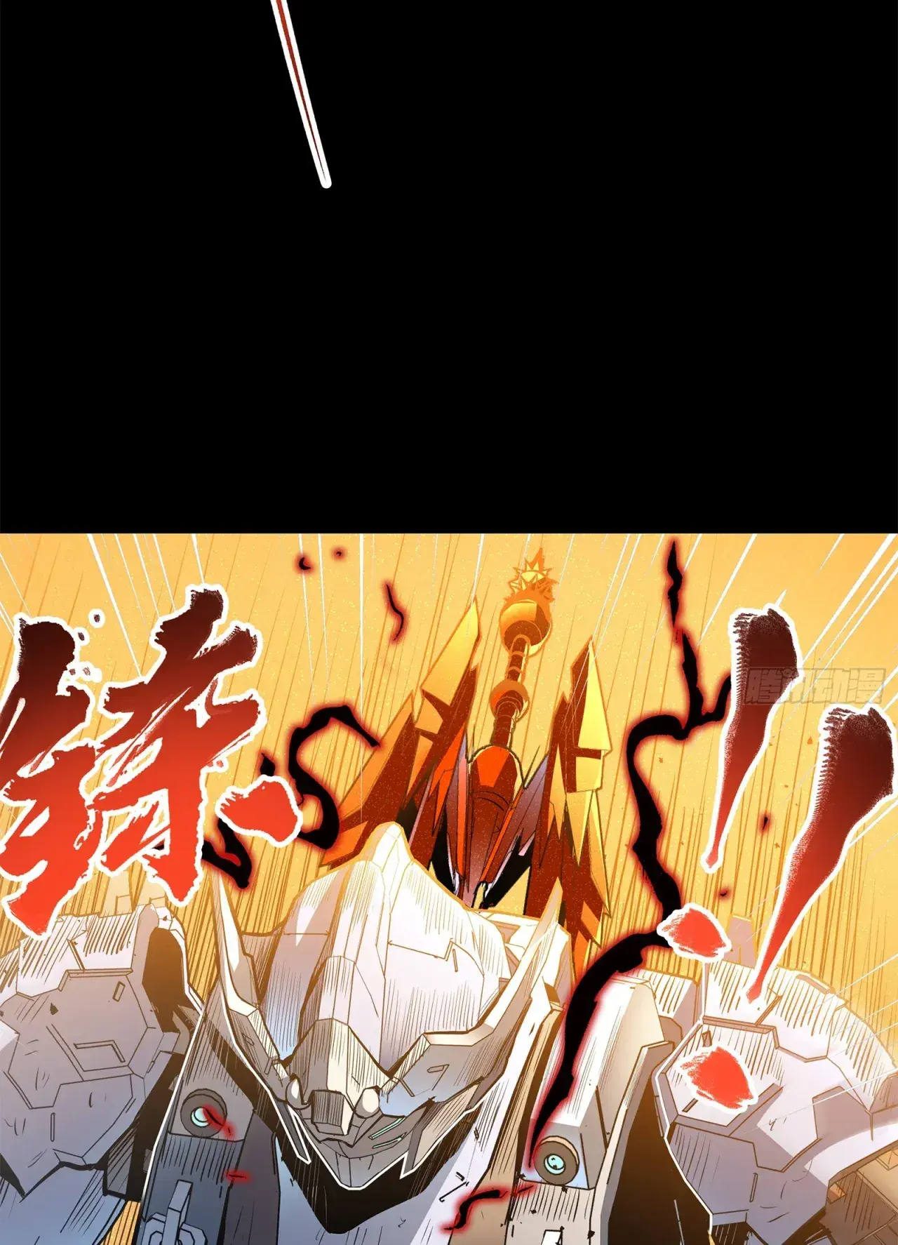 Capitulo 117 page 103