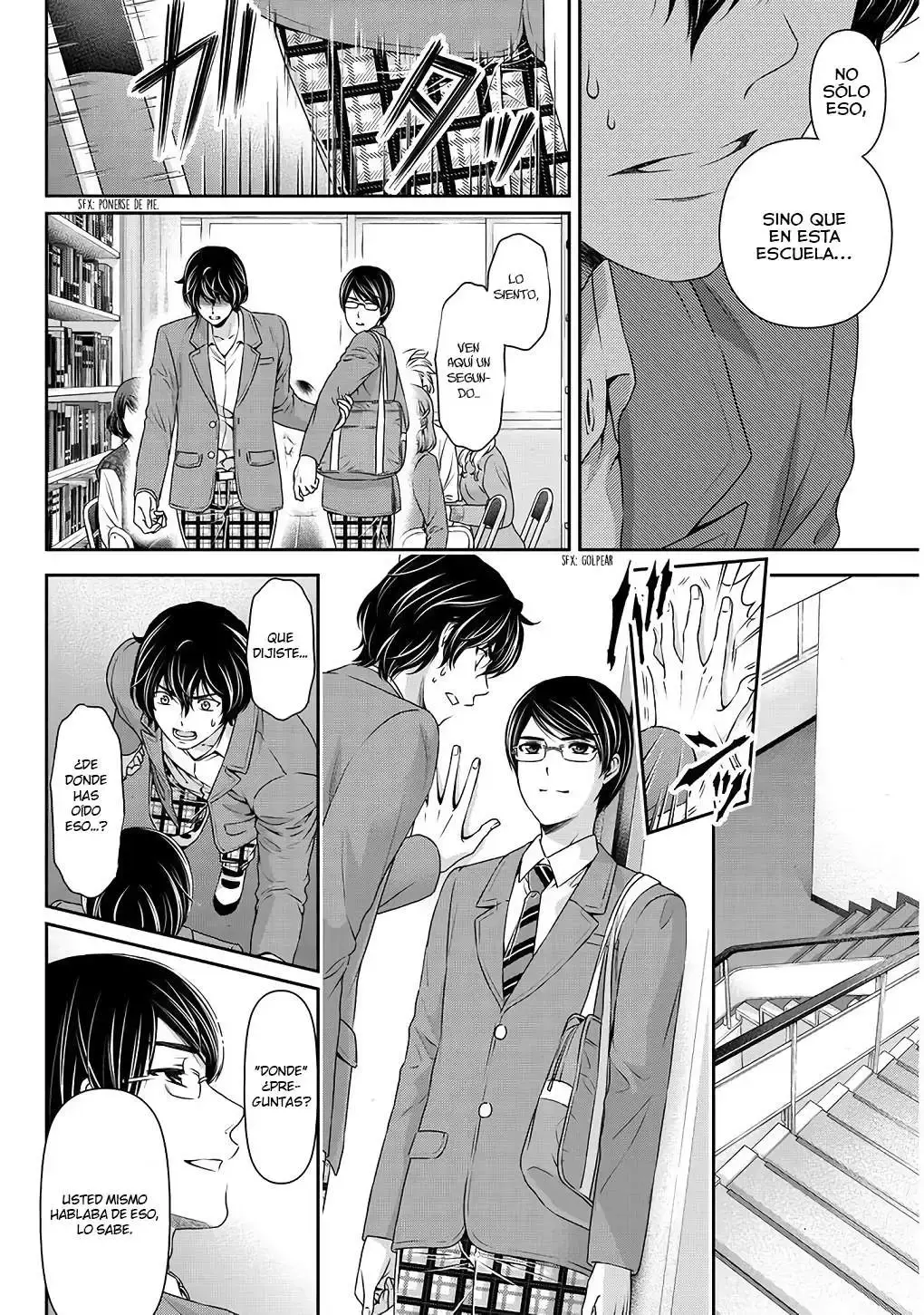 Capitulo 75 page 3