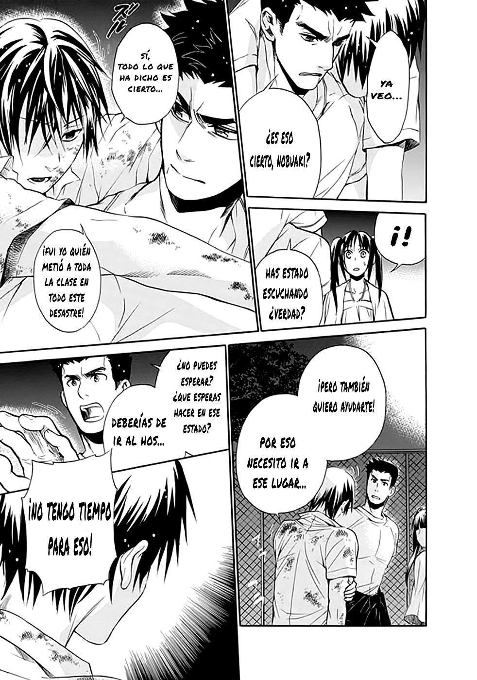 Capitulo 8 page 1