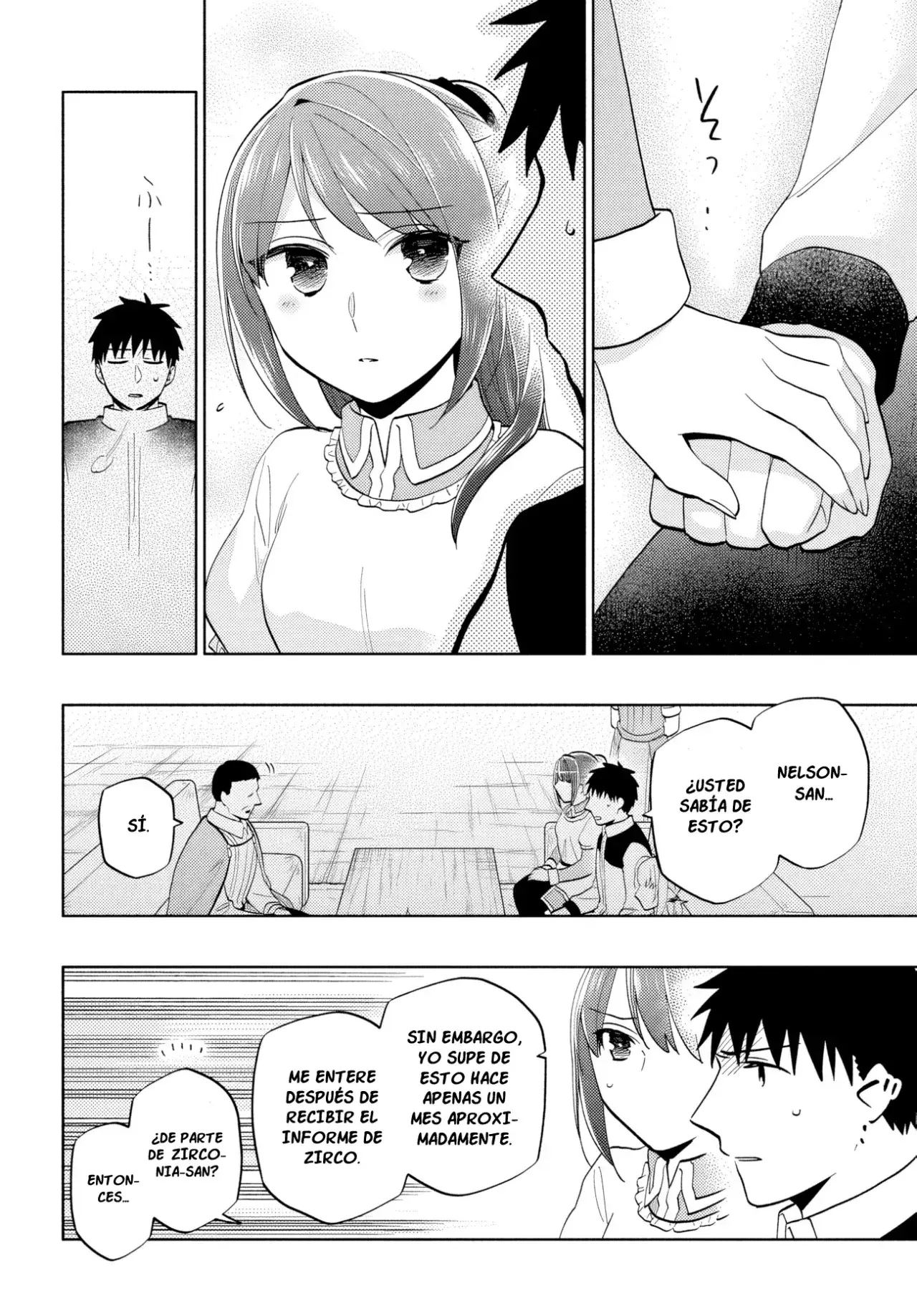 Capitulo 74 page 14