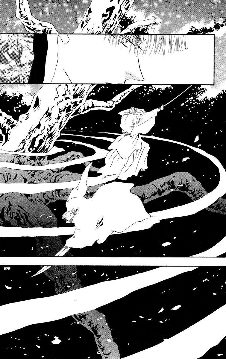 Capitulo 92 page 20