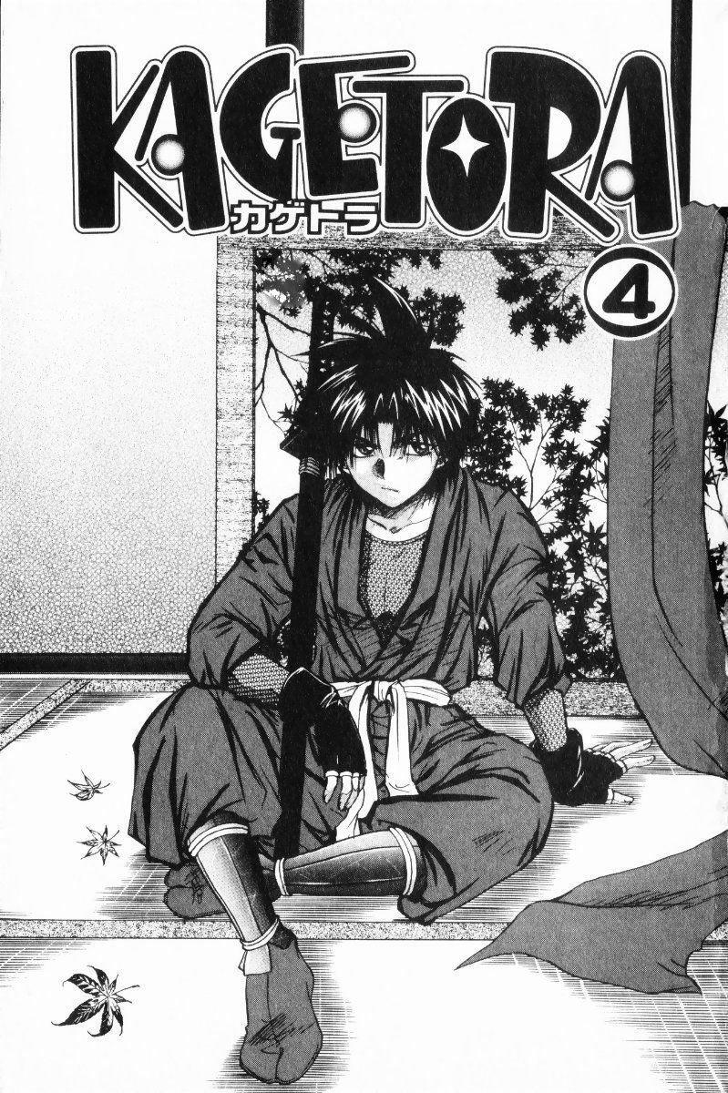Capitulo 16 page 3