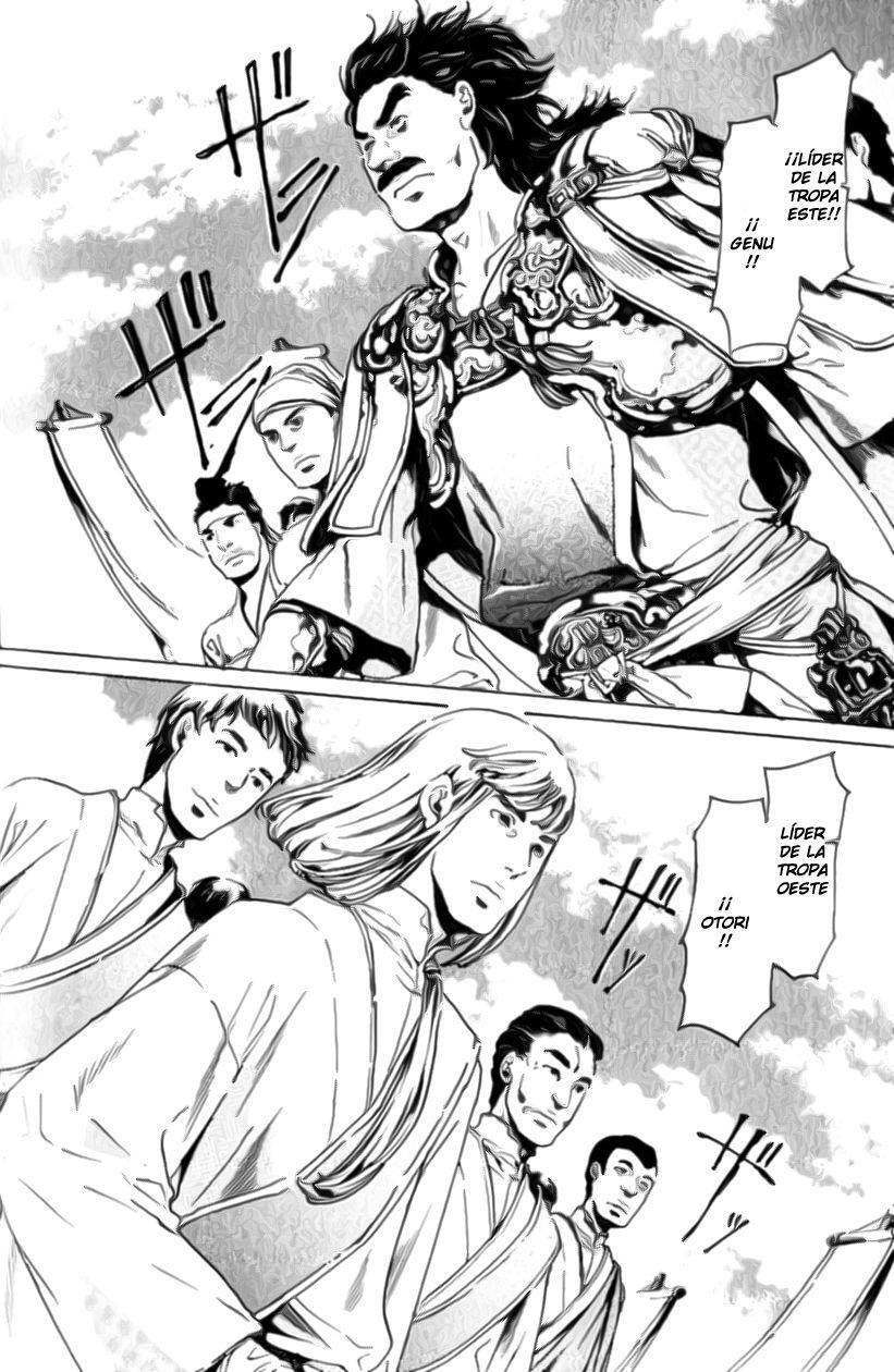 Capitulo 17 page 12