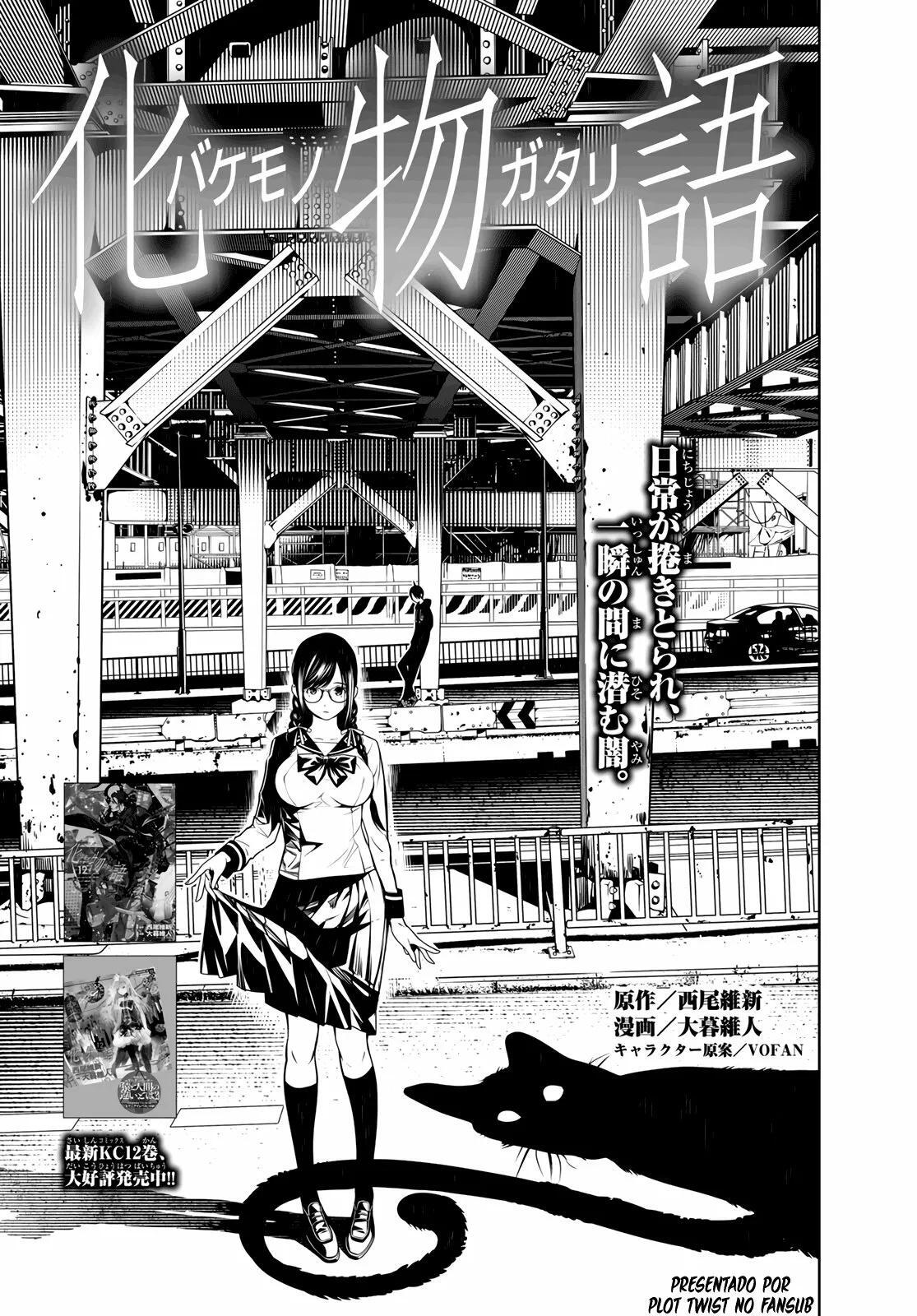Capitulo 121 page 2