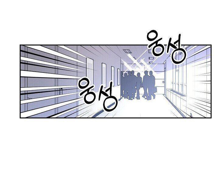 Capitulo 11 page 32