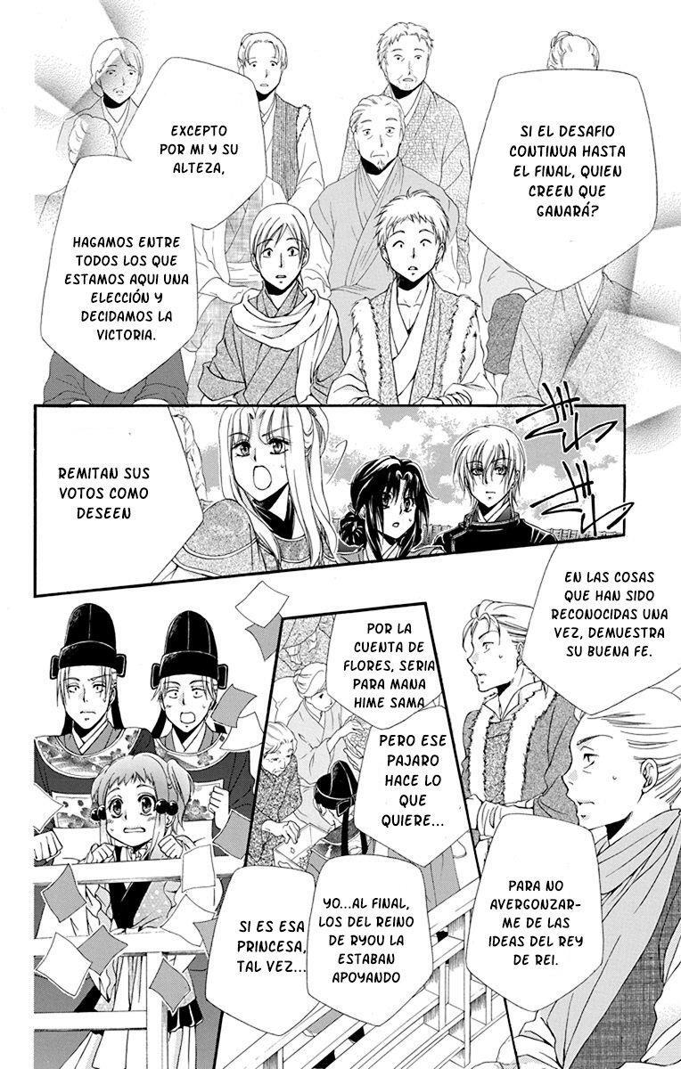 Capitulo 5 page 22