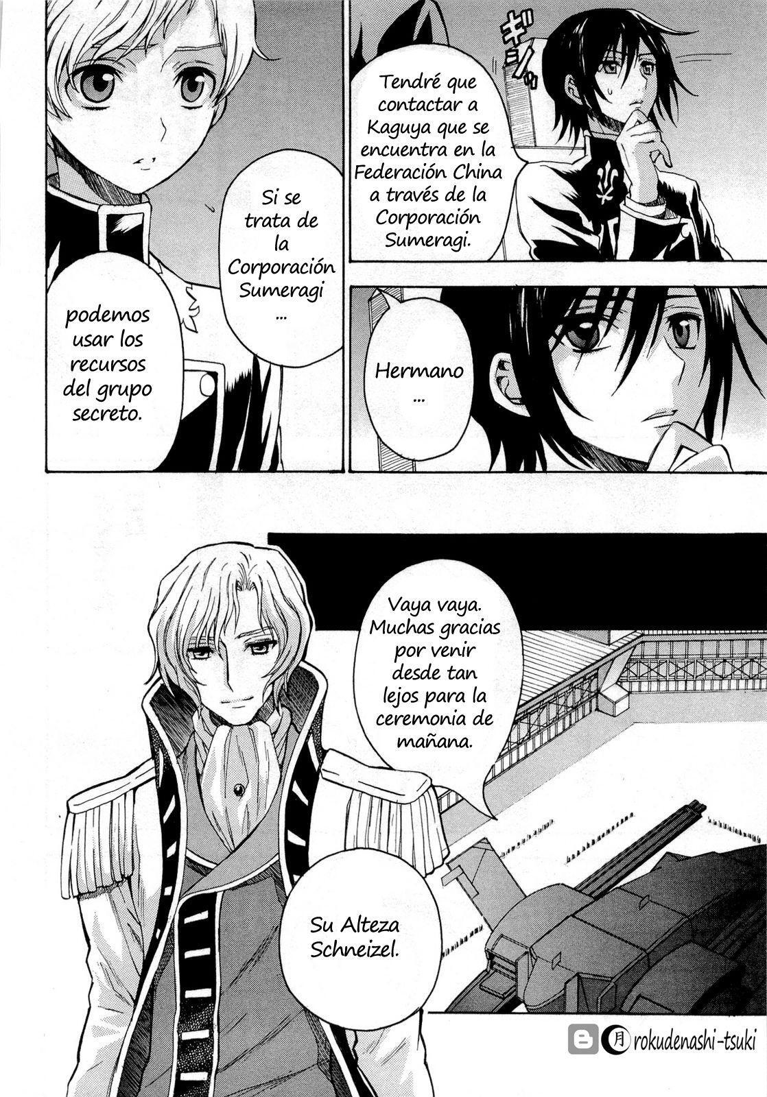 Capitulo 25 page 13