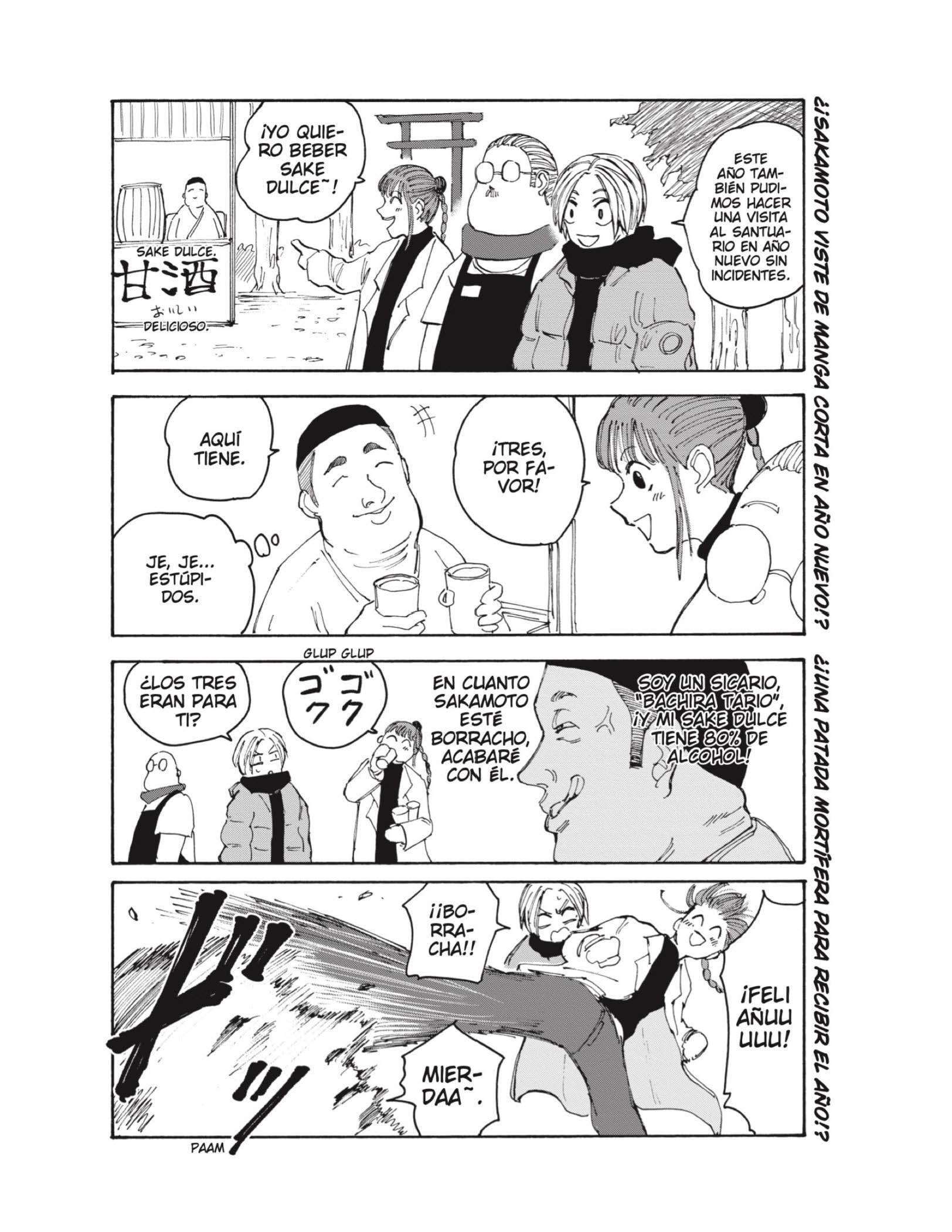 Capitulo 105 page 2