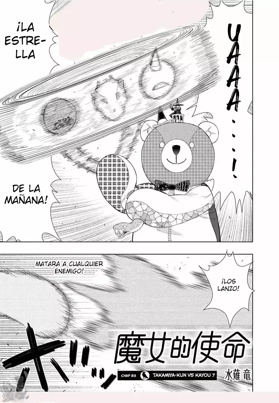 Capitulo 93 page 4