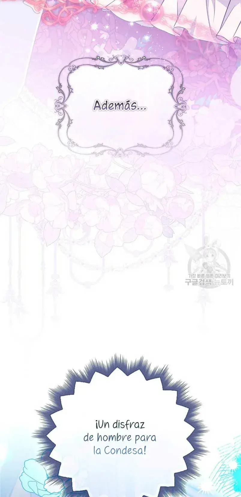 Capitulo 17 page 33
