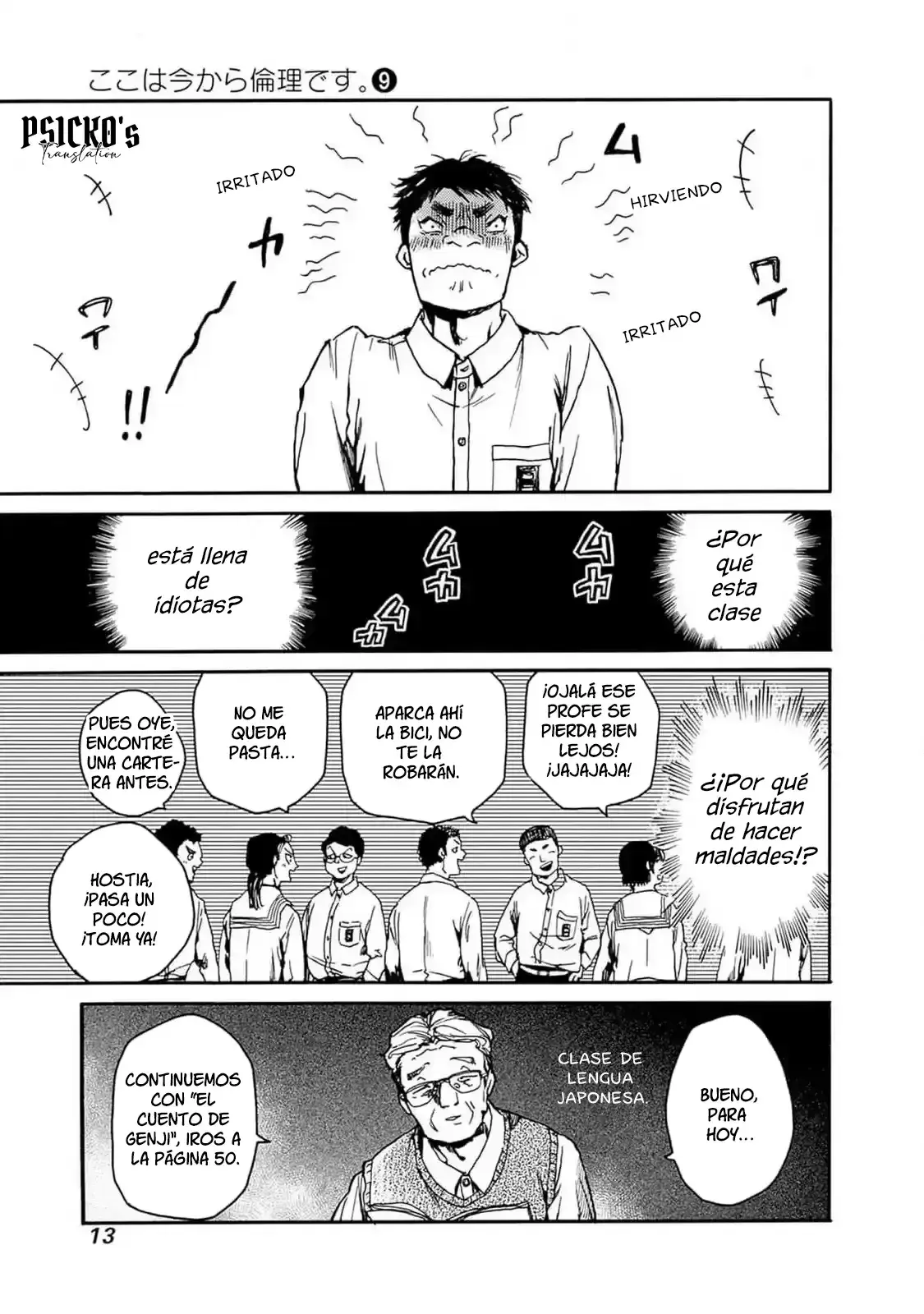 Capitulo 43 page 13