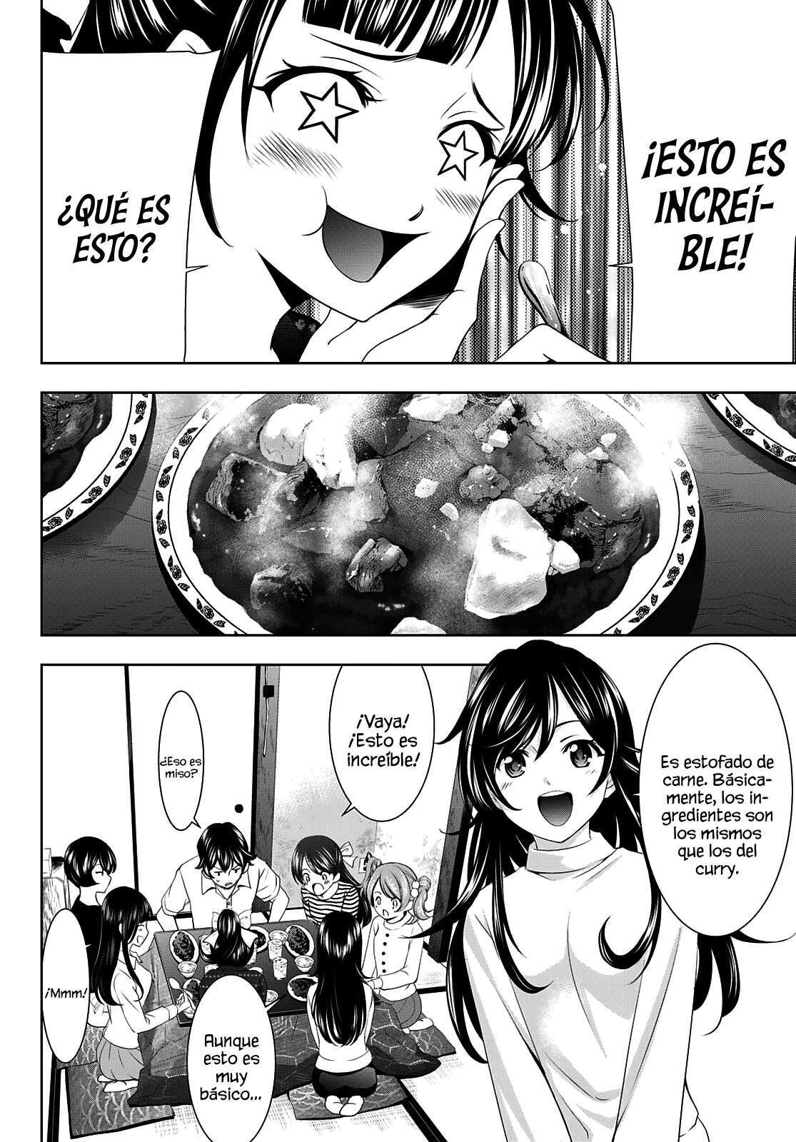 Capitulo 74 page 16
