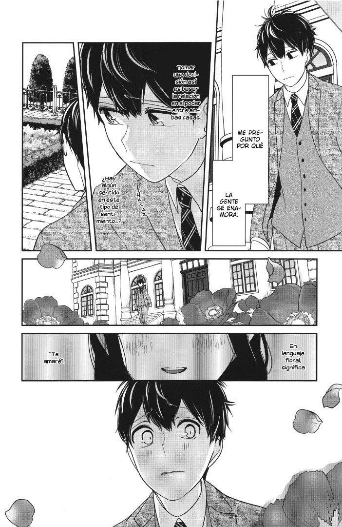 Capitulo 246.50 page 15