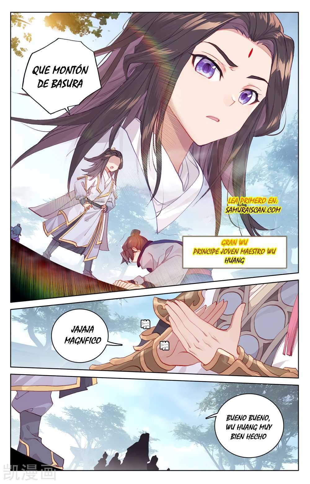 Capitulo 348 page 4