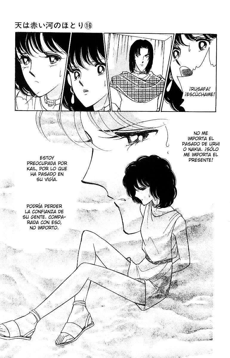 Capitulo 36 page 51