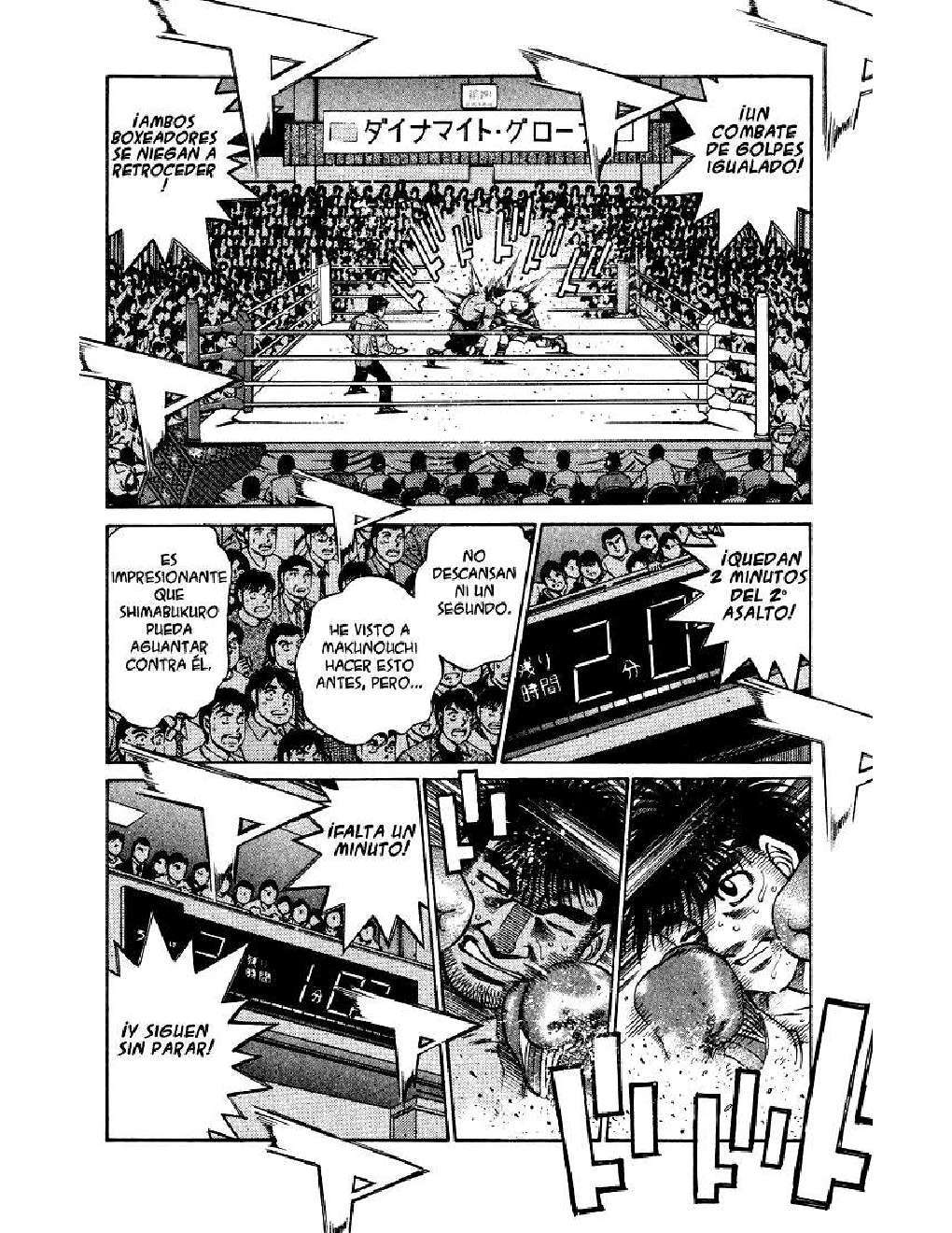 Capitulo 429 page 15