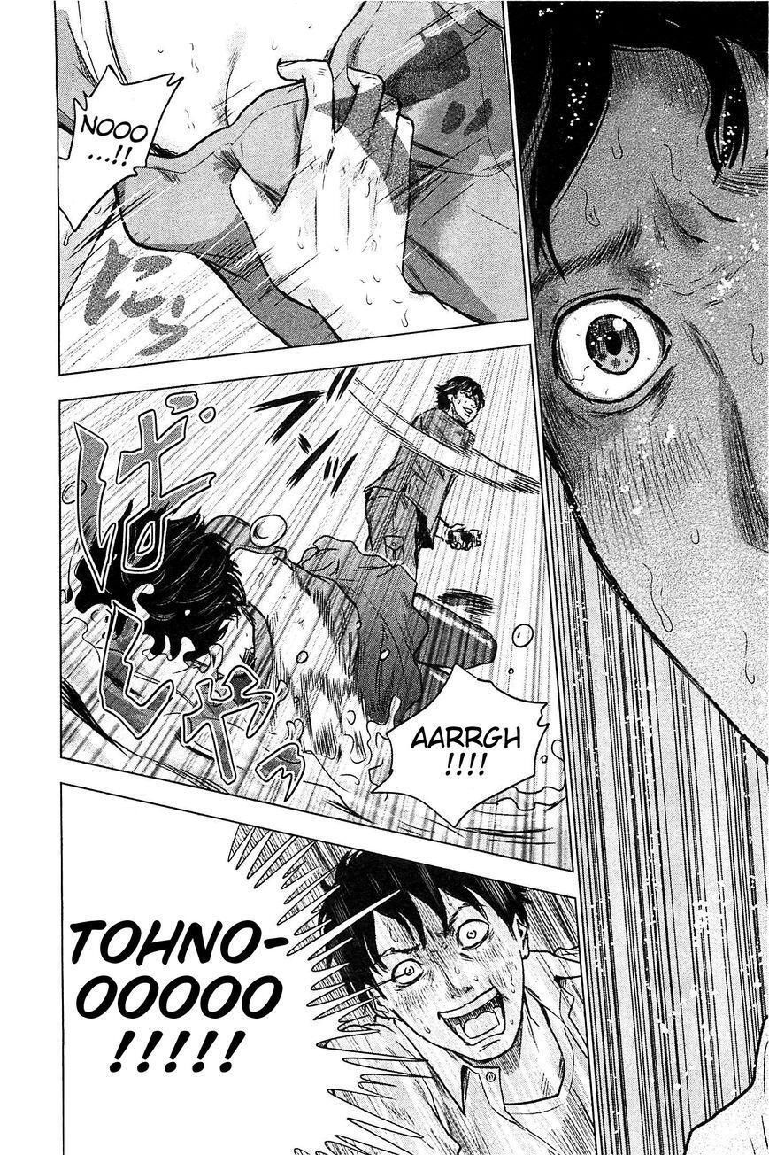 Capitulo 12 page 14