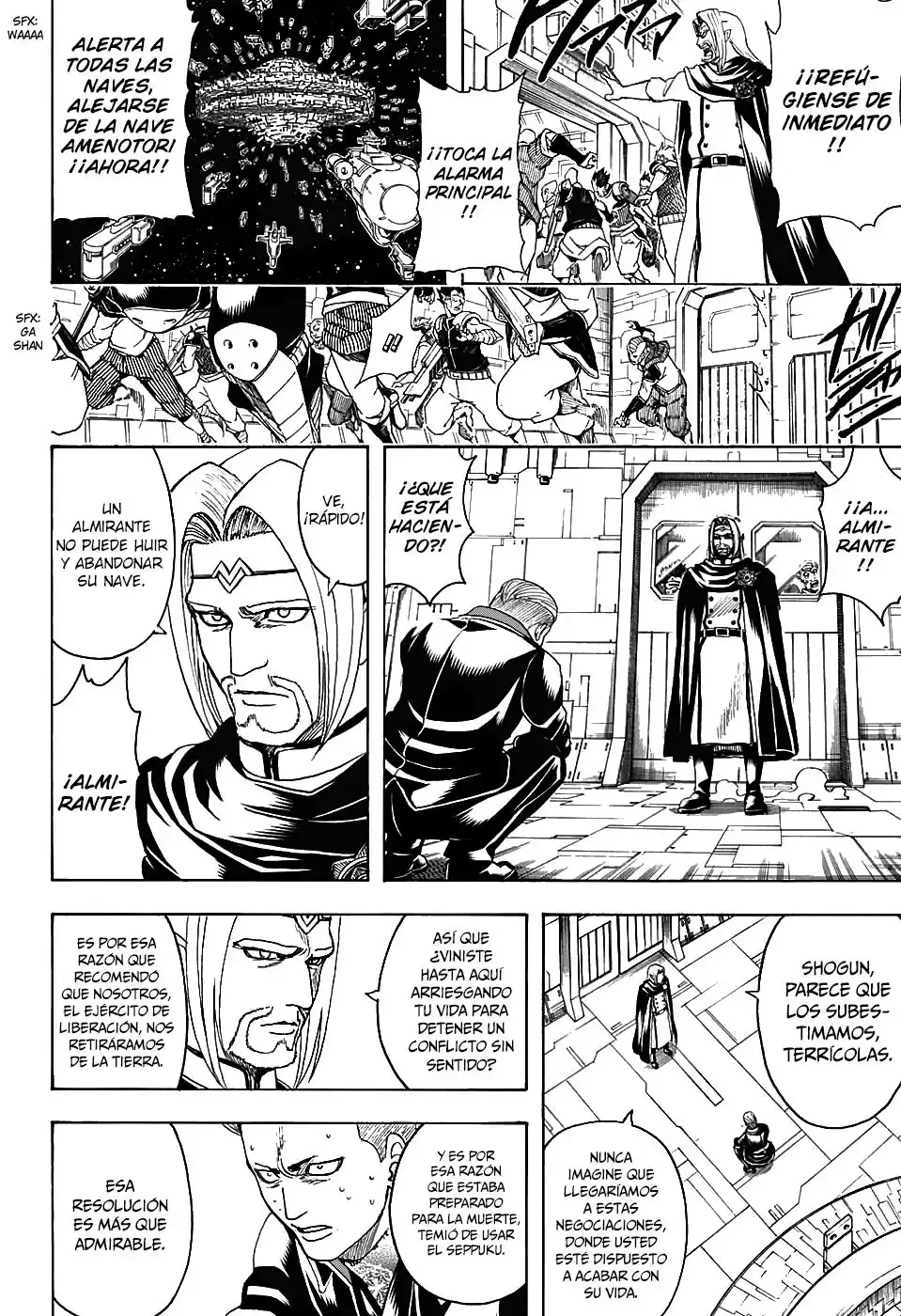 Capitulo 600 page 14