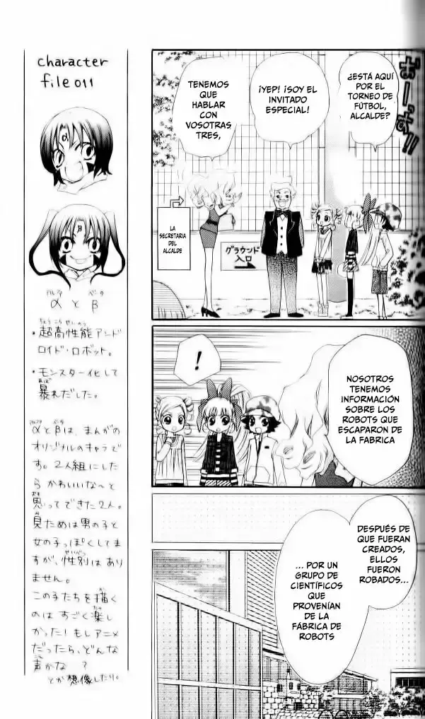 Capitulo 11 page 7