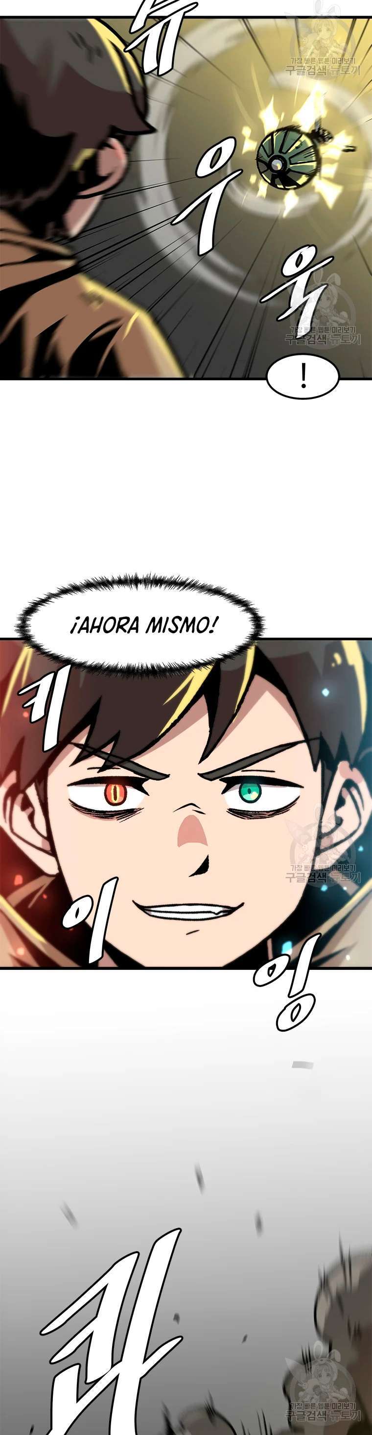 Capitulo 77 page 23