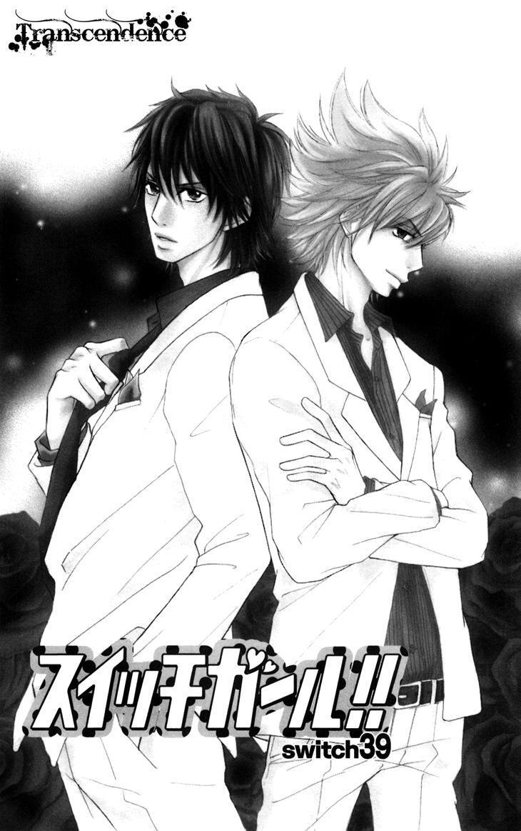Capitulo 39 page 2