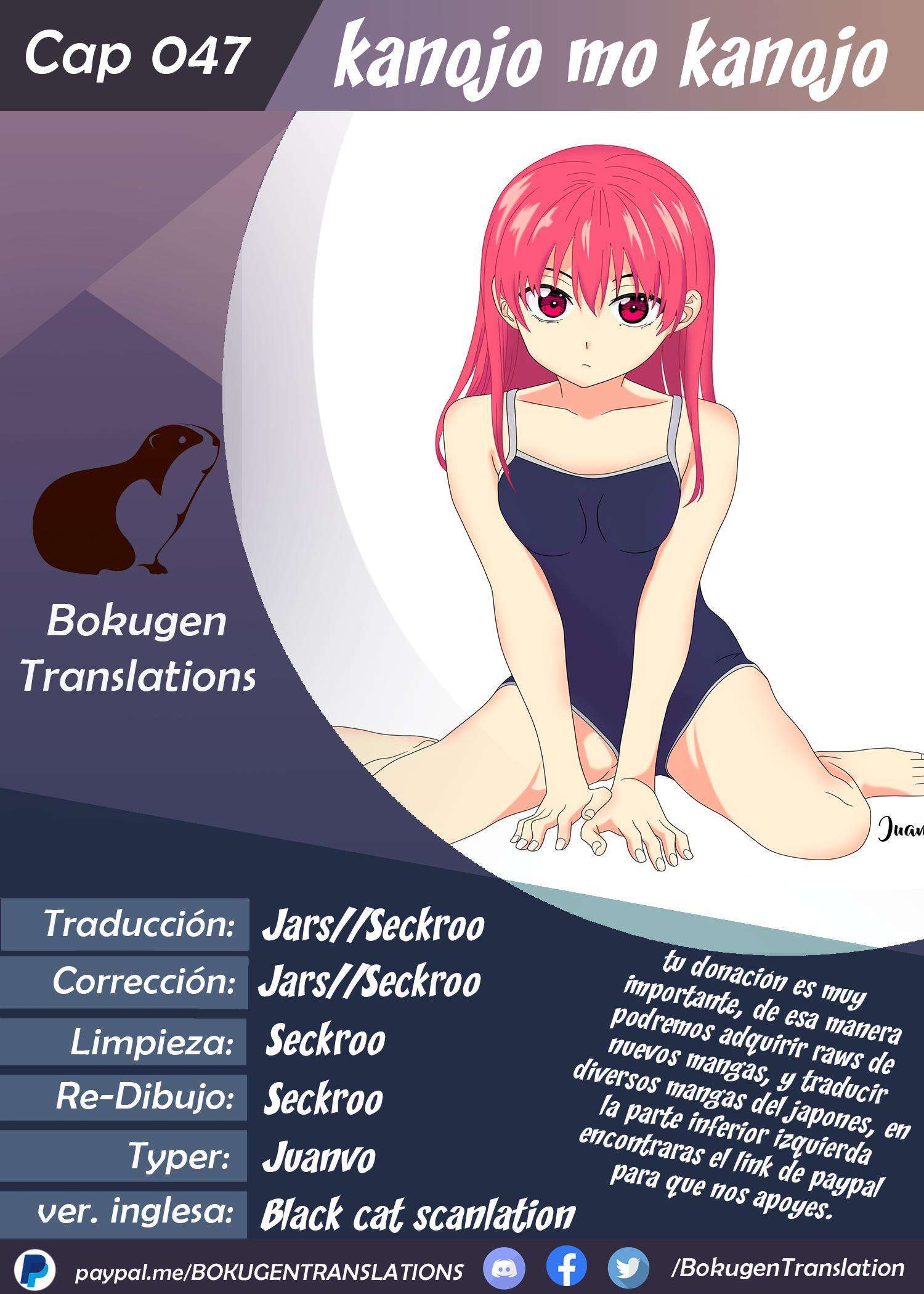 Capitulo 47 page 1