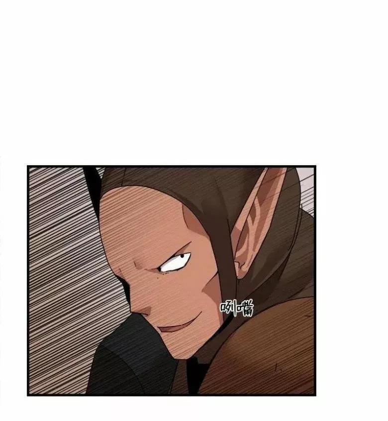 Capitulo 58 page 27