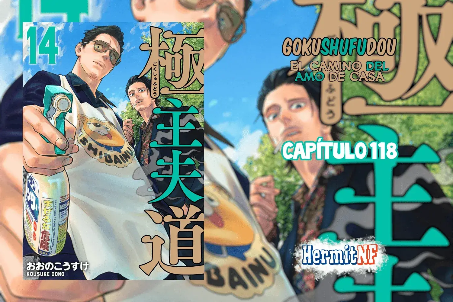 Capitulo 118 page 1
