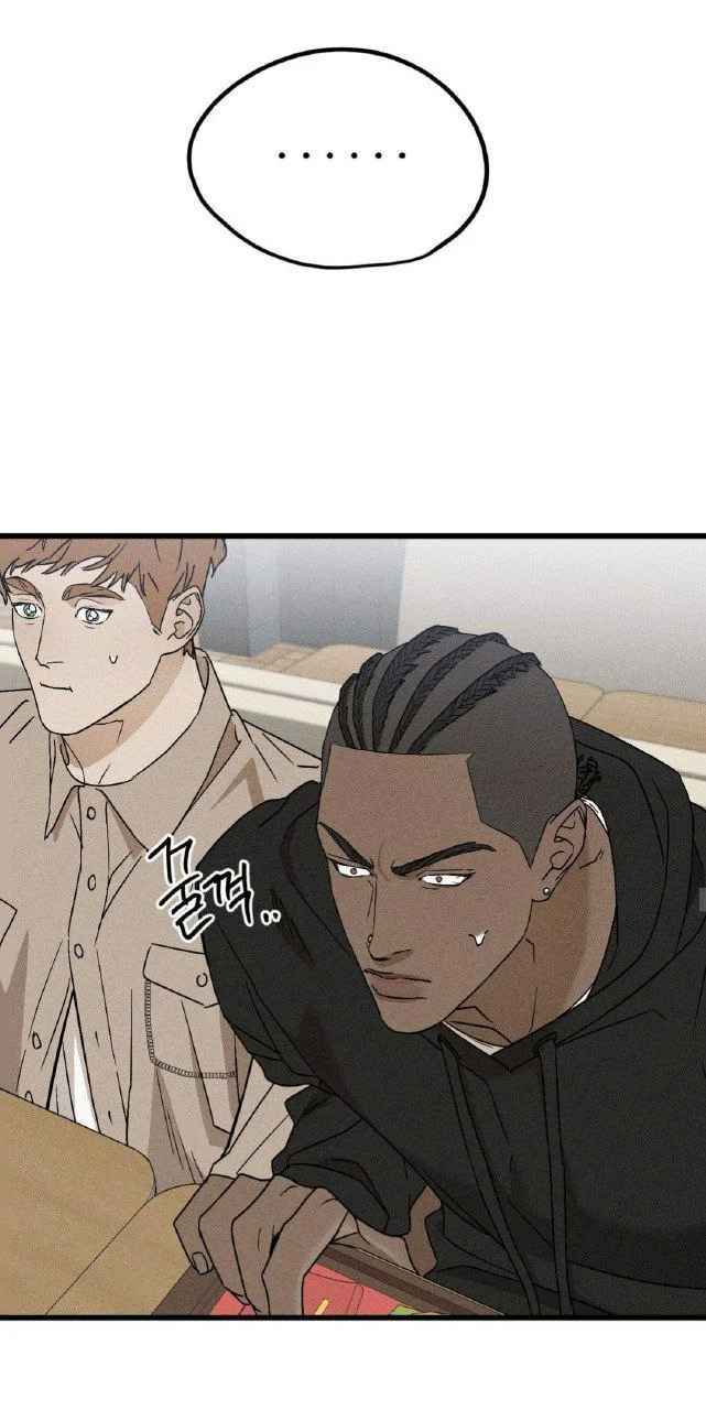 Capitulo 5 page 47