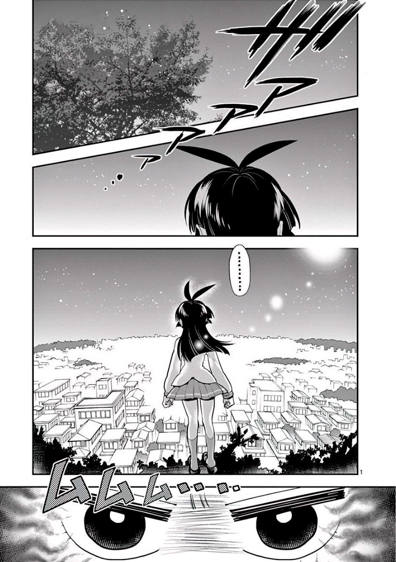 Capitulo 65 page 2