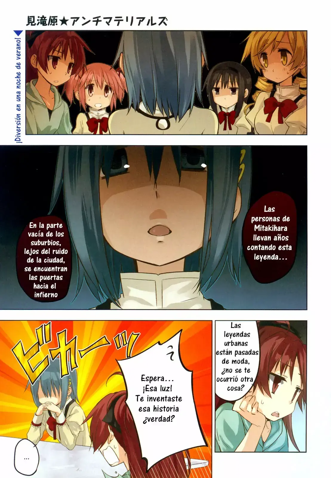 Capitulo 8 page 1