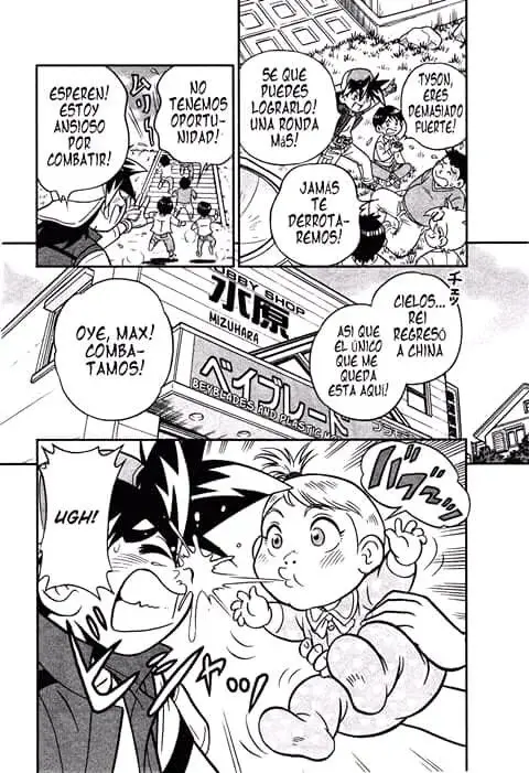 Capitulo 2 page 3