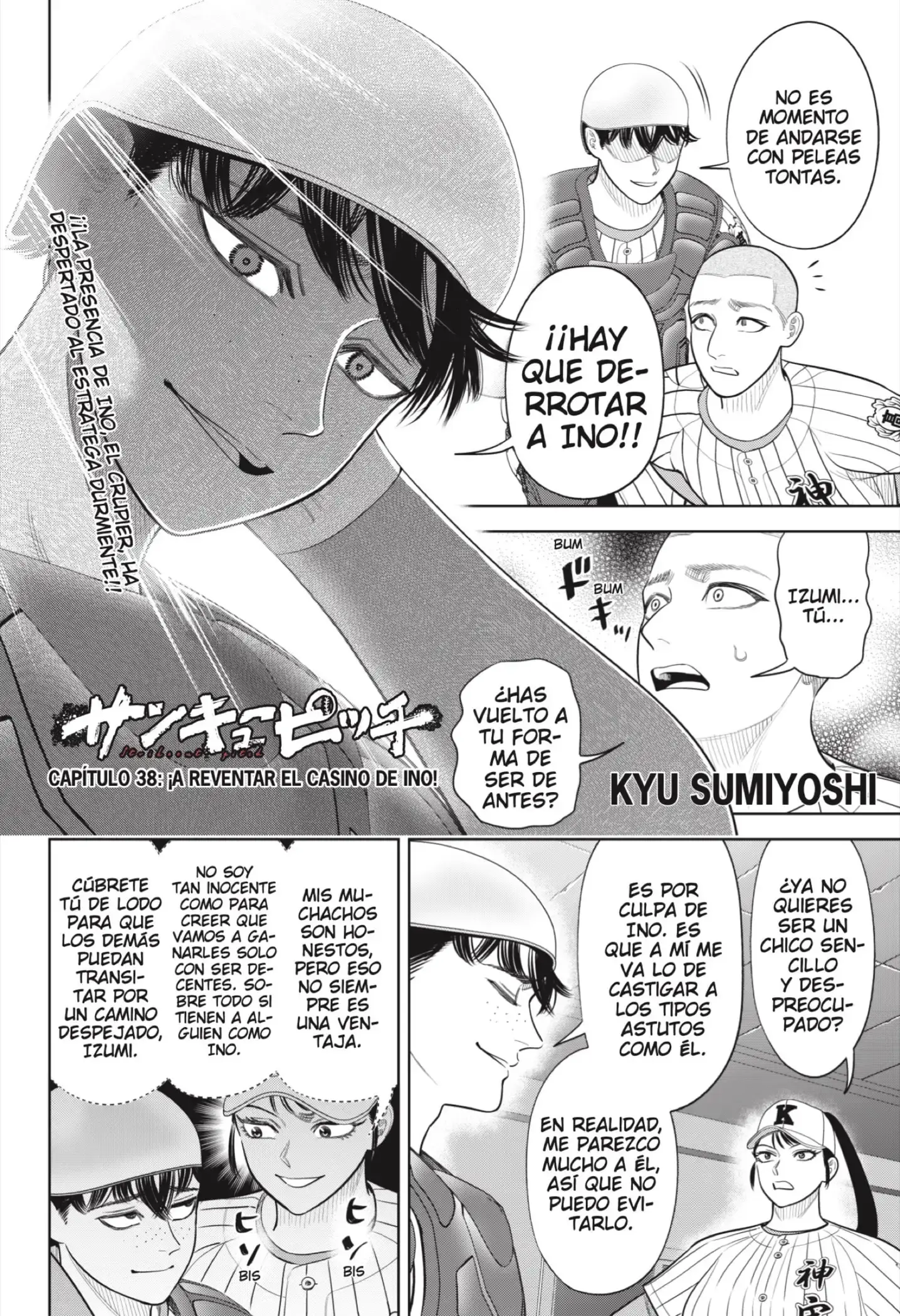 Capitulo 38 page 3