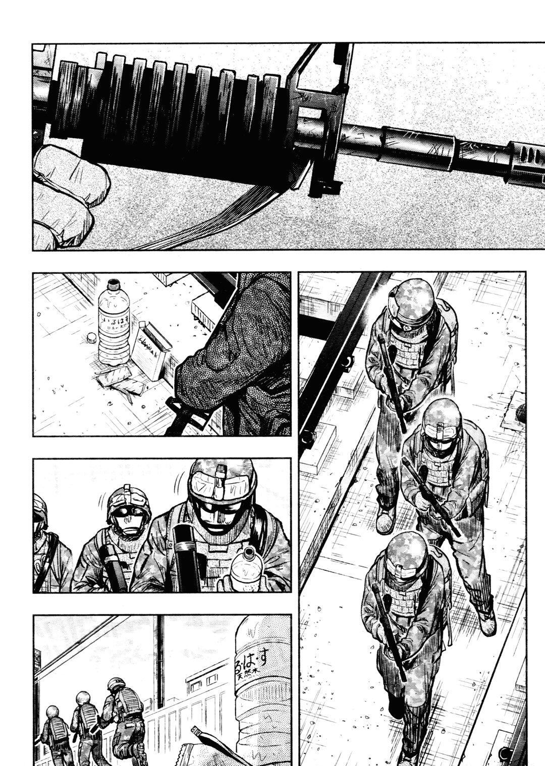 Capitulo 69 page 10