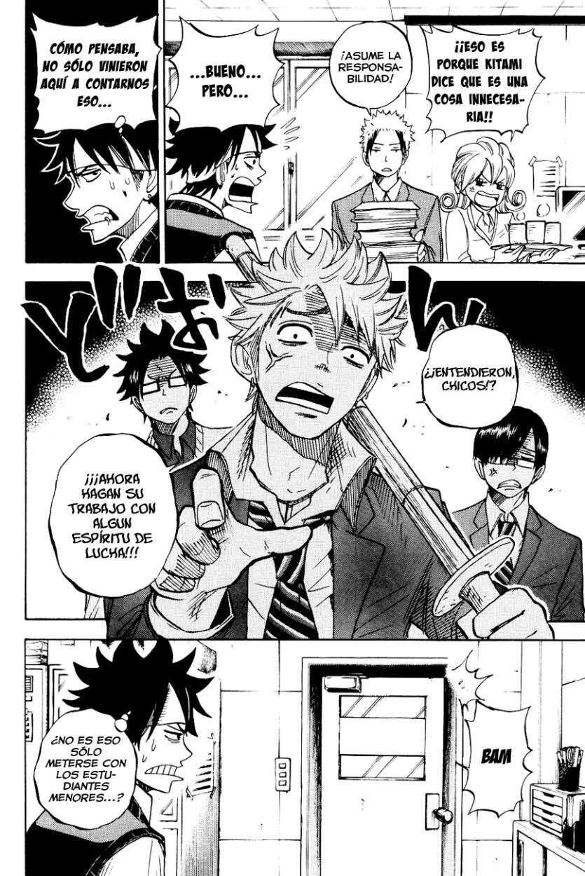 Capitulo 205 page 5
