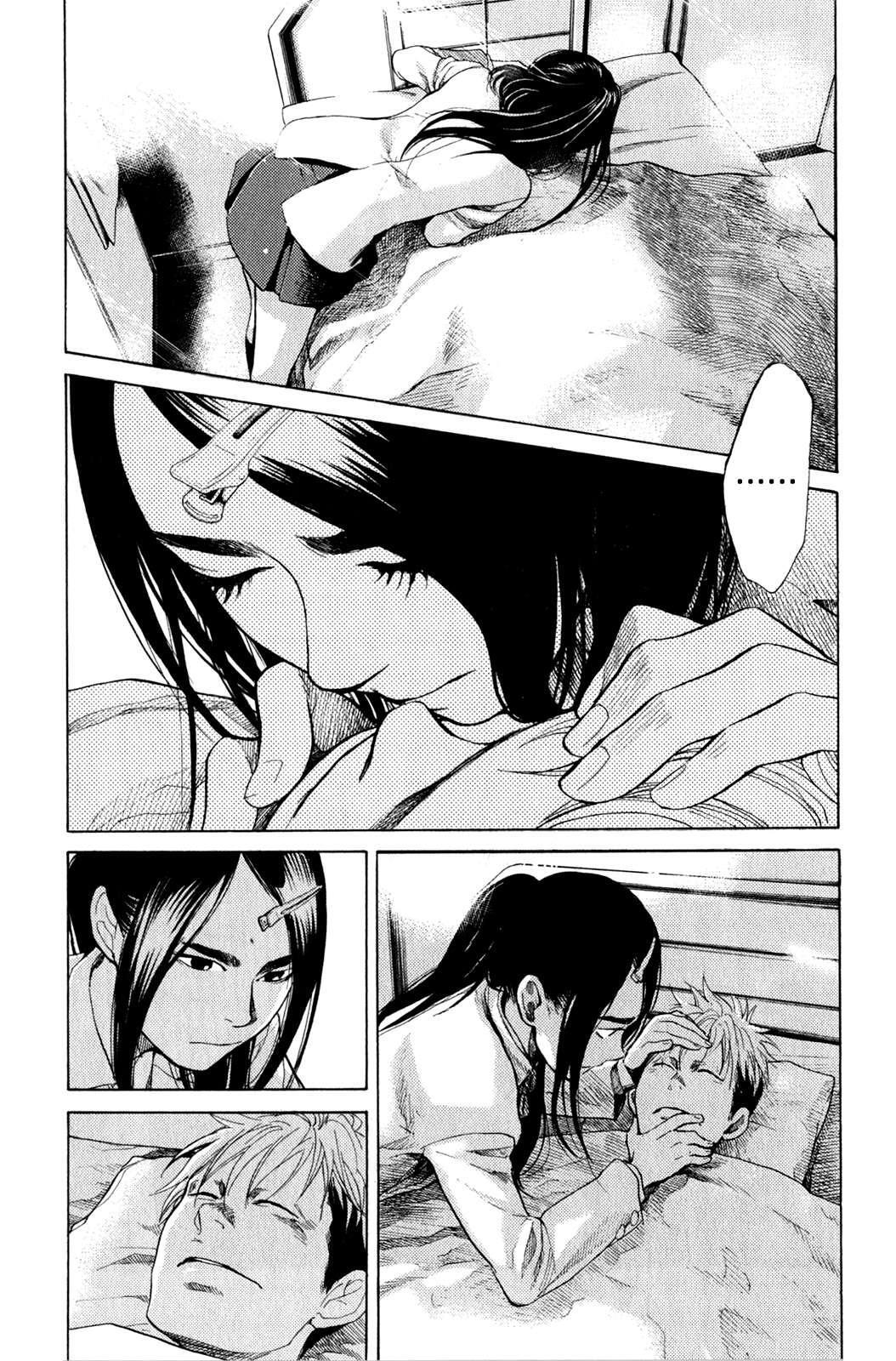 Capitulo 38 page 4