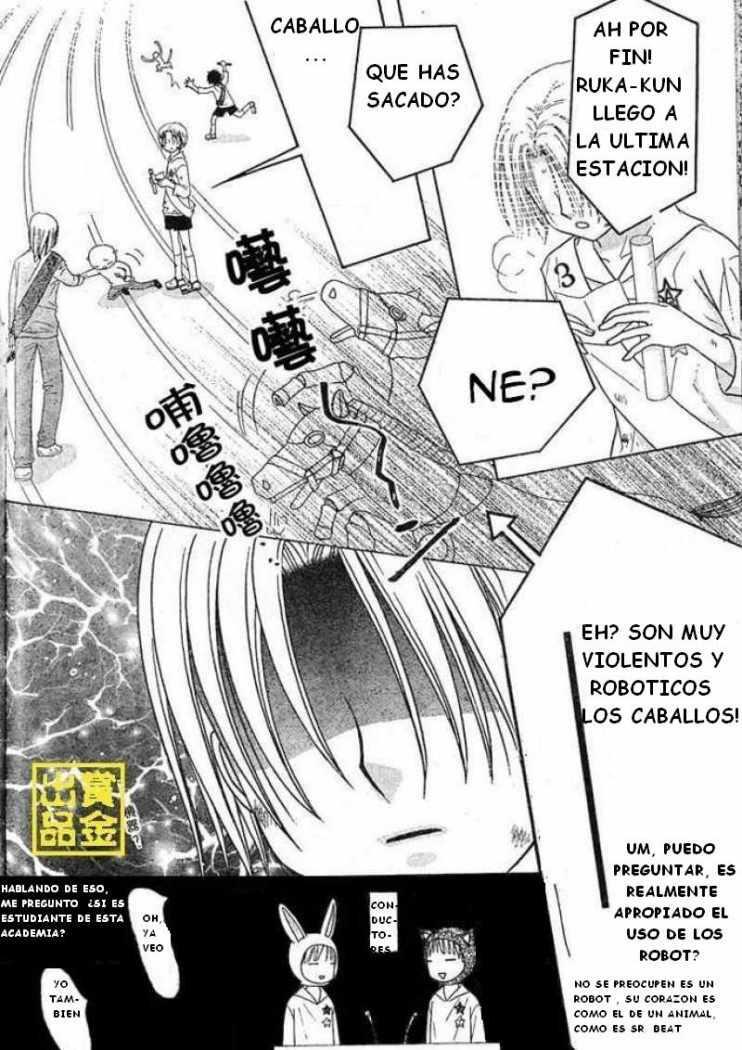 Capitulo 83 page 27