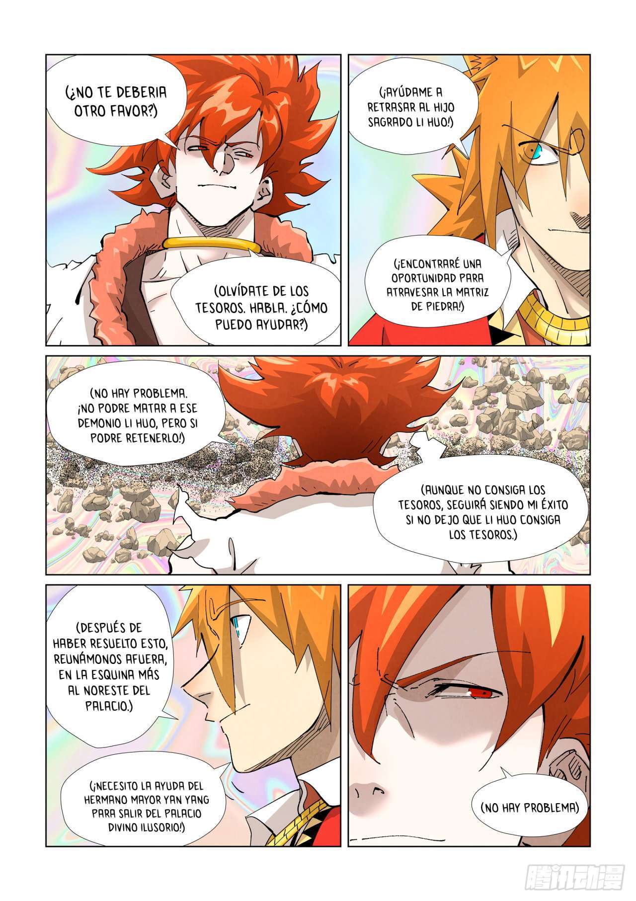 Capitulo 404 page 12