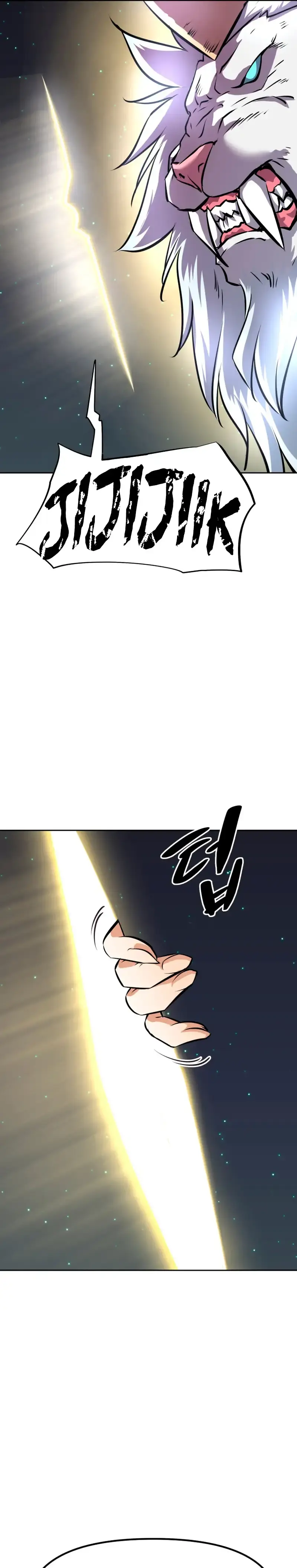 Capitulo 20 page 57