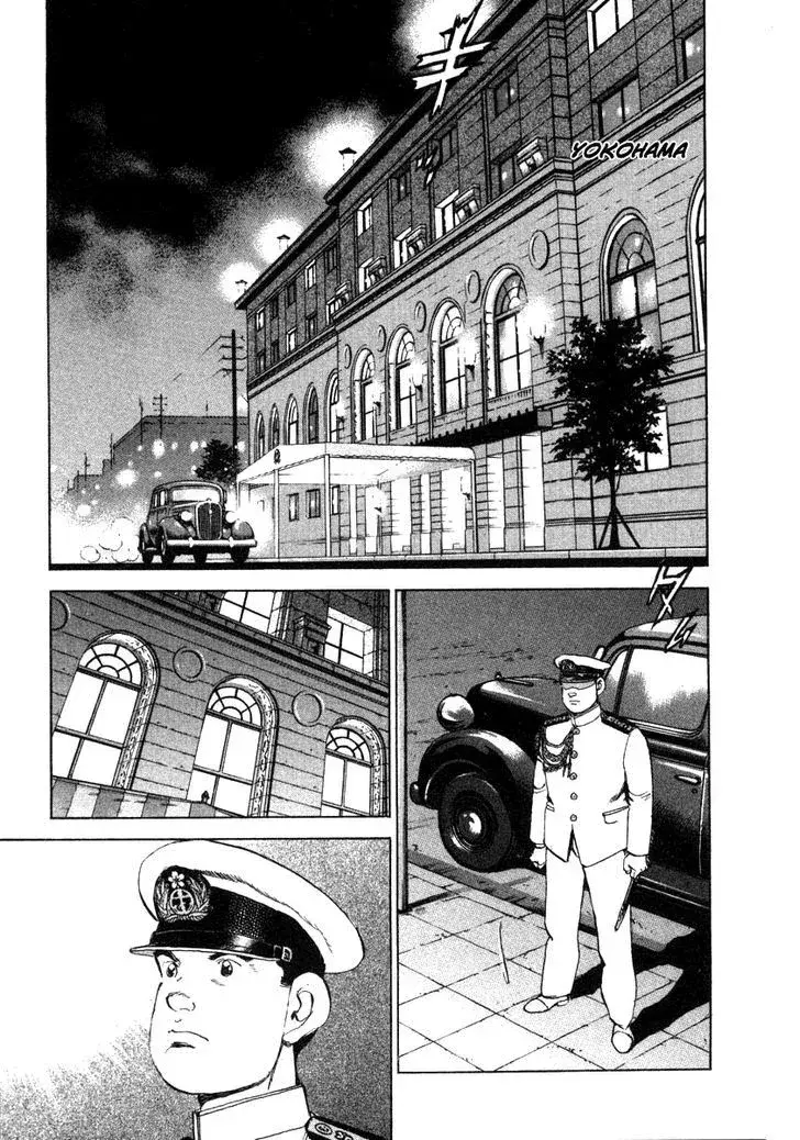 Capitulo 63 page 18