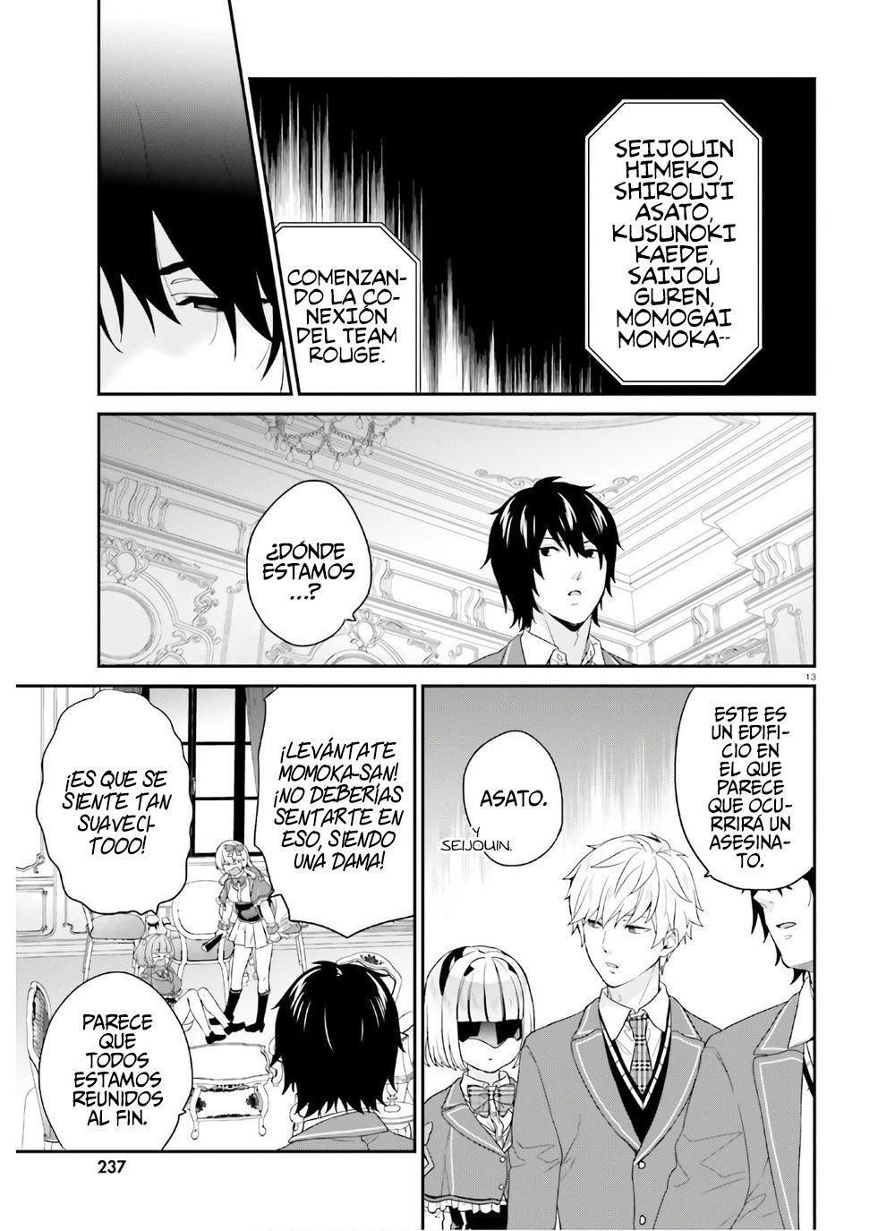 Capitulo 28 page 15