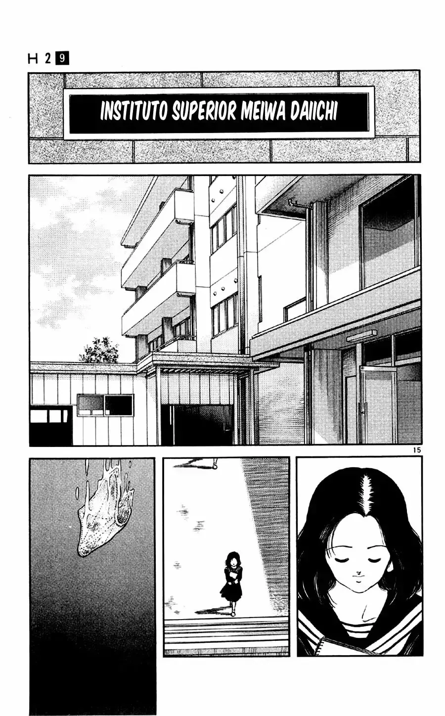 Capitulo 88 page 15