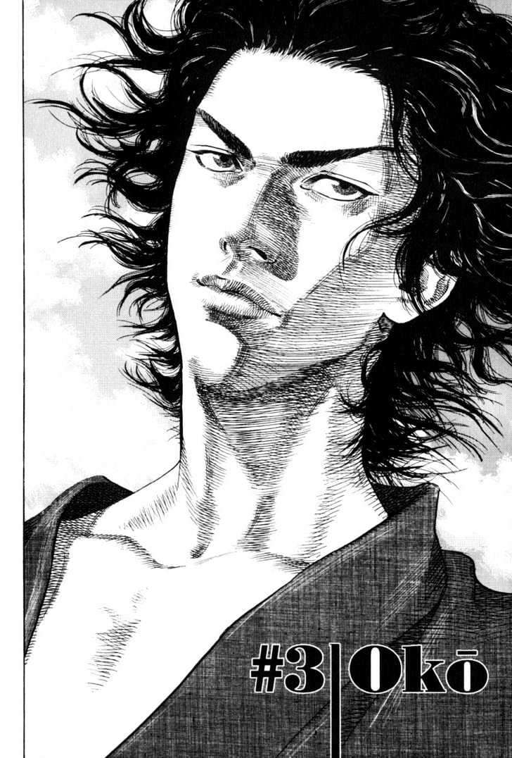 Capitulo 3 page 4
