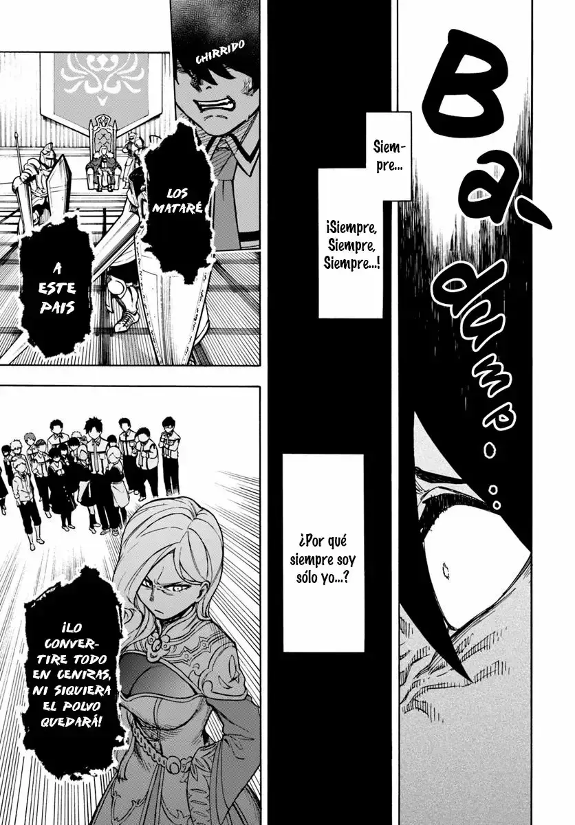 Capitulo 1 page 31