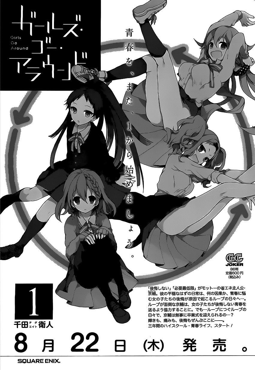 Capitulo 6 page 46