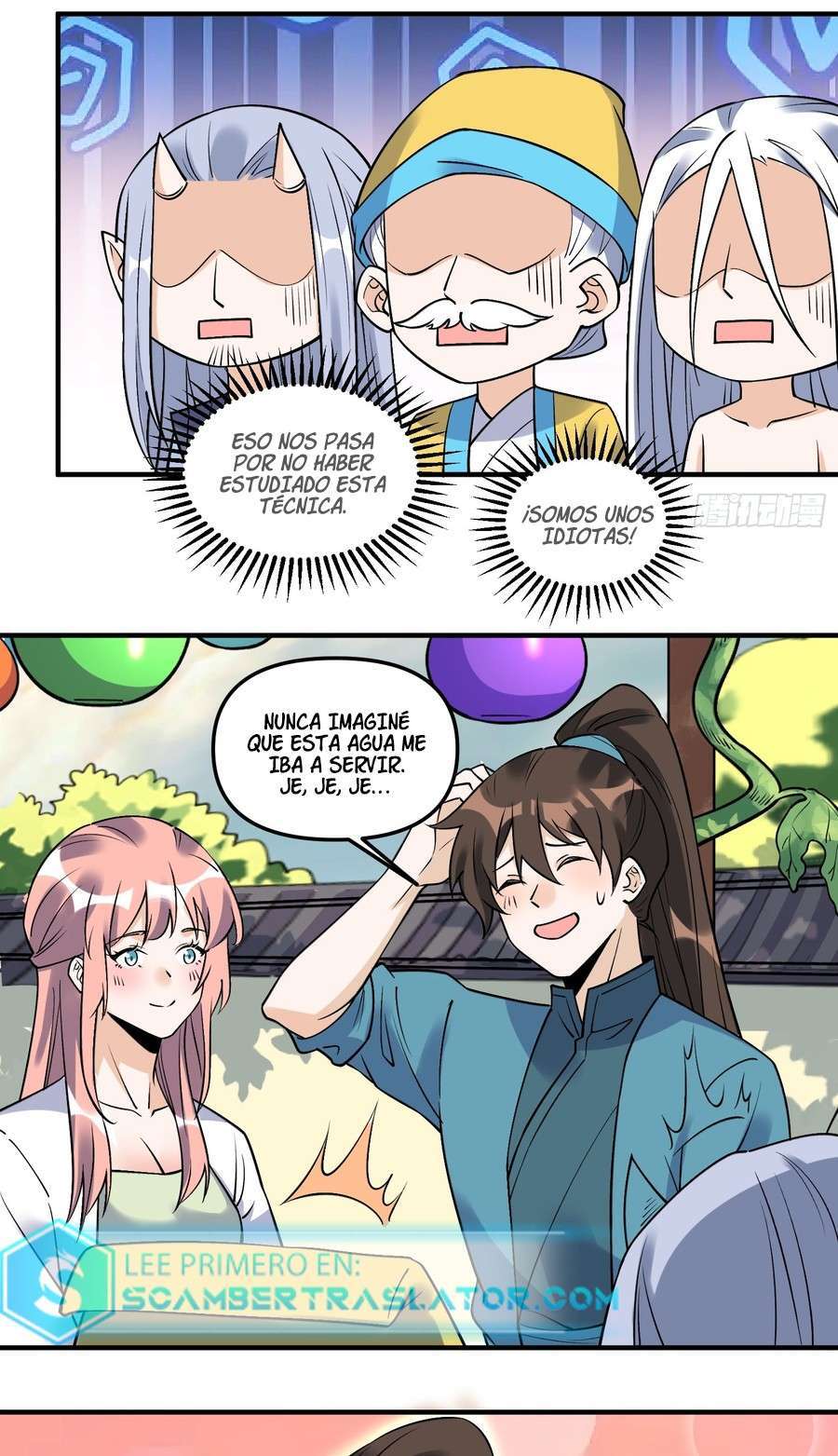Capitulo 220 page 17